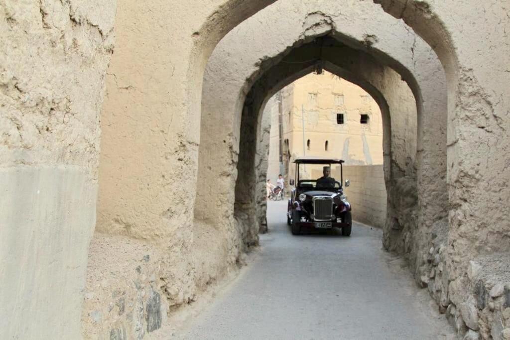 Apartment Omani العماني