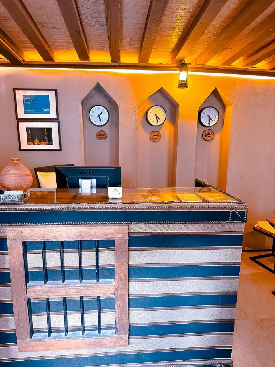 Apartamento Omani العماني