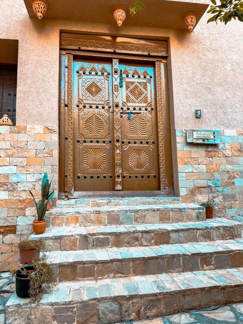 Apartamento Omani العماني Nizwa