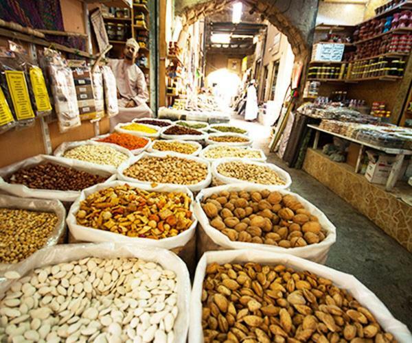 Omani العماني * Nizwa